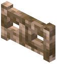 Raw Iron Block Fence Gate
