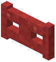Red Concrete Powder Fence Gate