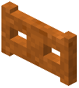 Red Sand Fence Gate