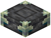 Reinforced Deepslate Slab