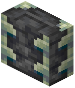 Reinforced Deepslate Vertical Slab