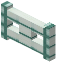 Sea Lantern Fence Gate