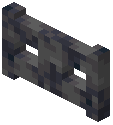 Smooth Basalt Fence Gate