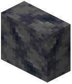 Smooth Basalt Vertical Slab