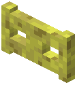 Sponge Fence Gate