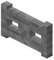 Stone Fence Gate