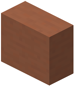Terracotta Vertical Slab