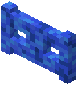 Tube Coral Fence Gate