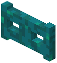 Warped Wart Block Fence Gate