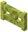 Wet Sponge Fence Gate