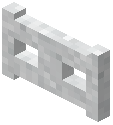 White Concrete Powder Fence Gate