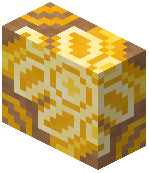 Yellow Glazed Terracotta Vertical Slab