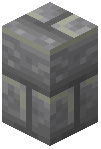 Andesite Brick Wall