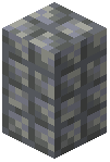 Andesite Paver Wall