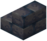 Basalt Brick Stairs