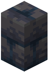 Basalt Brick Wall