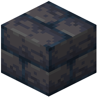 Basalt Bricks