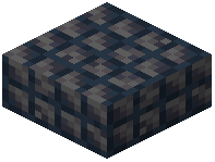 Basalt Paver Slab