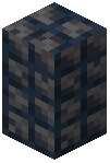 Basalt Paver Wall