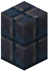 Basalt Plate Wall