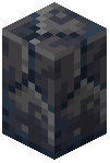 Basalt Shingle Wall