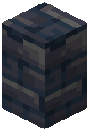 Basalt Tile Wall