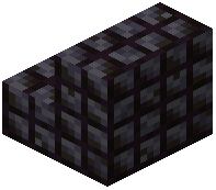 Blackstone Paver Stairs