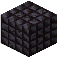 Blackstone Pavers