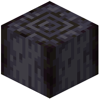 Blackstone Pillar