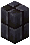 Blackstone Plate Wall