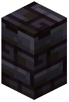 Blackstone Tile Wall