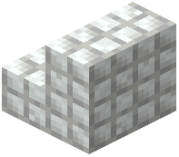 Calcite Paver Stairs