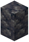 Cobbled Basalt Wall