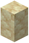 Cobbled Sandstone Wall