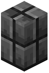 Deepslate Plate Wall