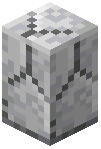 Diorite Shingle Wall