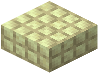 End Stone Paver Slab
