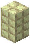End Stone Paver Wall
