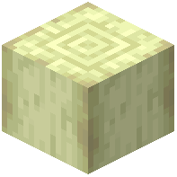 End Stone Pillar
