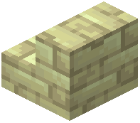 End Stone Tile Stairs