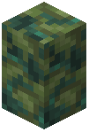 Mossy Cobbled Dark Prismarine Wall
