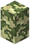 Mossy Cobbled End Stone Wall