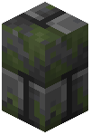 Mossy Deepslate Brick Wall
