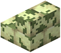 Mossy End Stone Brick Stairs