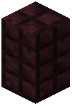 Nether Brick Paver Wall