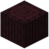 Nether Brick Pillar