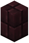 Nether Brick Plate Wall