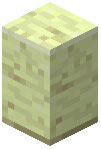 Polished End Stone Wall