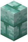 Prismarine Brick Wall