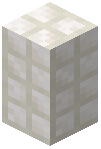 Quartz Paver Wall